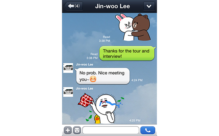 line.png